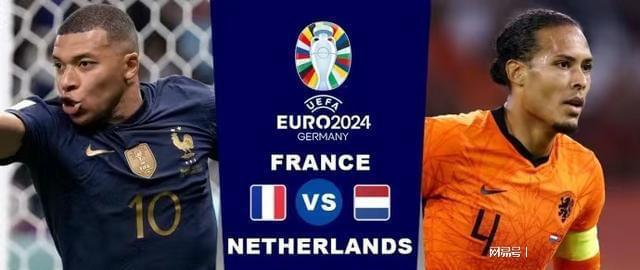 到他在场上 到他在场上